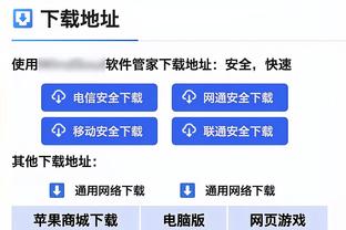 18luck新利正规吗截图1